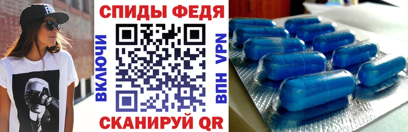 АМФ 98% Лабинск