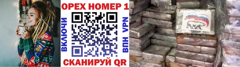 Кокаин Боливия купить наркотик Лабинск