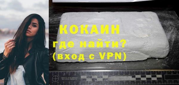 мдма Нягань