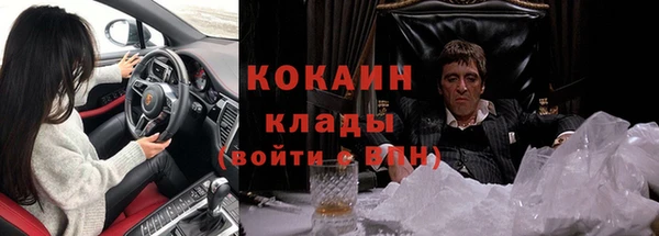 мяу мяу мука Остров