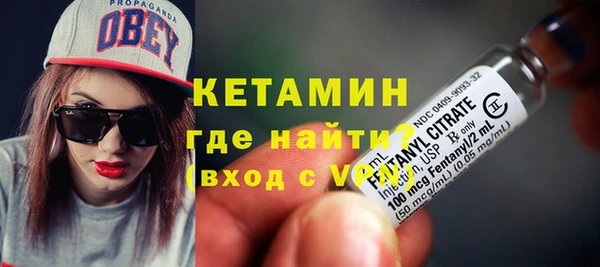 MESCALINE Осинники