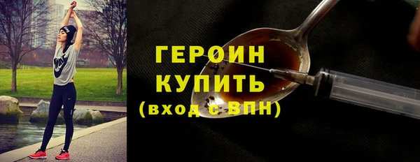 мдма Нягань