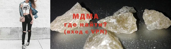 мет Нязепетровск
