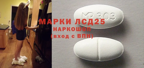 мяу мяу мука Остров
