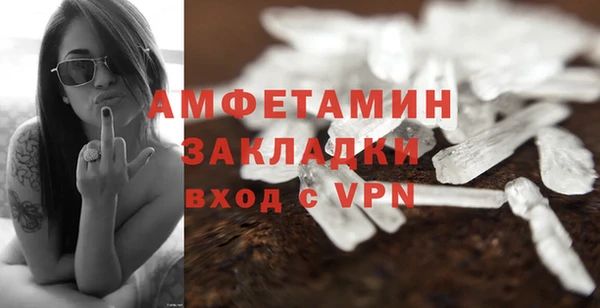 мет Нязепетровск