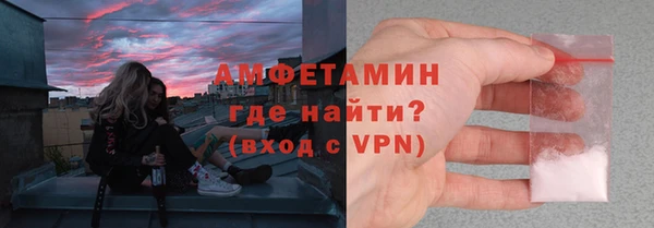 мдма Нягань