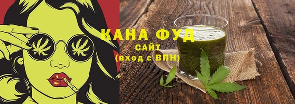 мдма Нягань