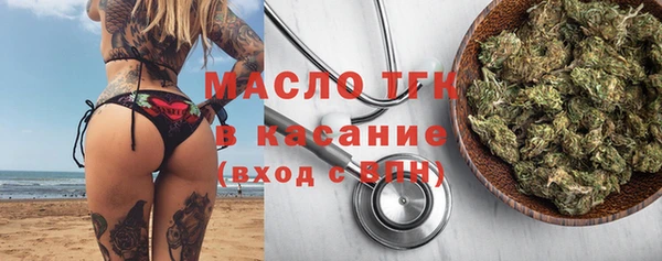 мяу мяу мука Остров