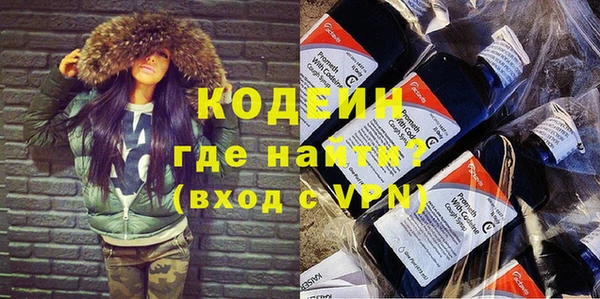 мет Нязепетровск