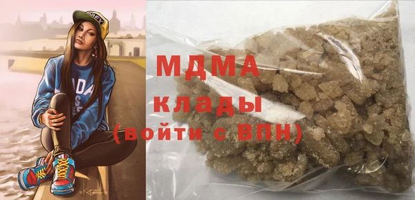 мяу мяу мука Остров