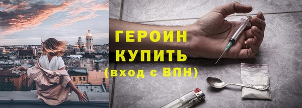 мдма Нягань