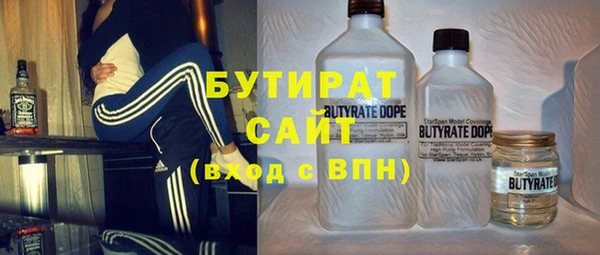 мдма Нягань