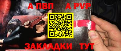 PSILOCYBIN Абакан