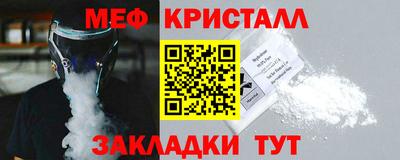 молекула духа Кингисепп