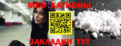 молекула духа Кингисепп