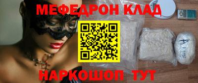 скорость Азнакаево