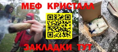 PSILOCYBIN Абакан