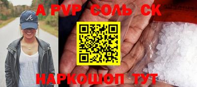 прущая мука Кимры