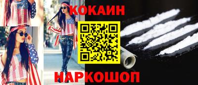 прущая мука Кимры