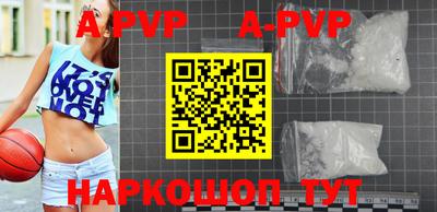 PSILOCYBIN Абакан