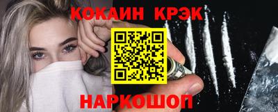 скорость Азнакаево