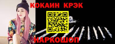 скорость Азнакаево