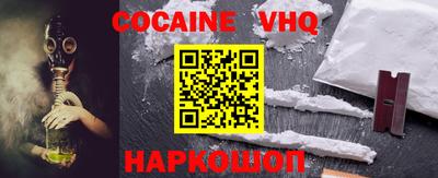 прущая мука Кимры