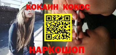 герыч Кинель