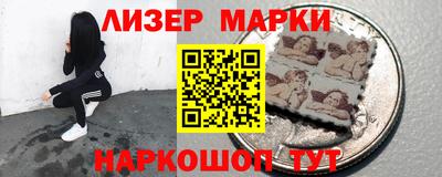 герыч Кинель