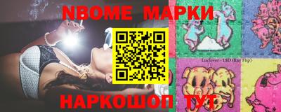 герыч Кинель