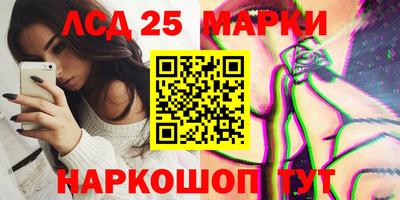 соль курить ск Абинск