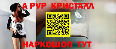 прущая мука Кимры