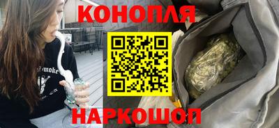 PSILOCYBIN Абакан