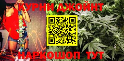 герыч Кинель