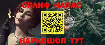 кокаин колумбия Новодвинск