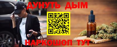 герыч Кинель