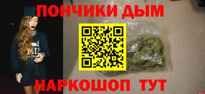герыч Кинель