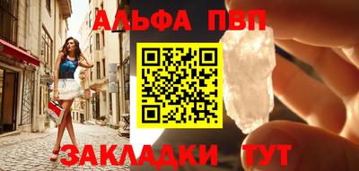 прущая мука Кимры