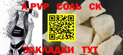 прущая мука Кимры