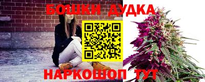 скорость Азнакаево