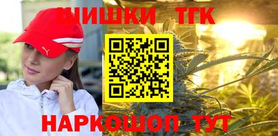 прущая мука Кимры