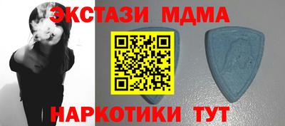 герыч Кинель
