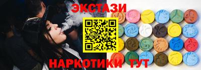 герыч Кинель
