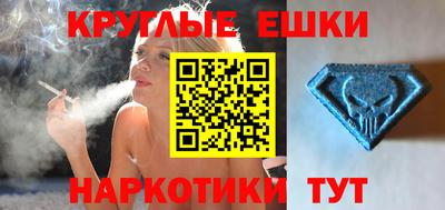 прущая мука Кимры
