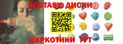прущая мука Кимры