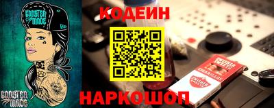 скорость Азнакаево