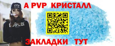 прущая мука Кимры