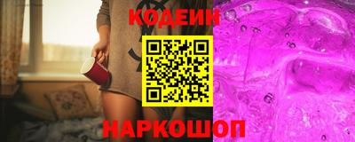герыч Кинель