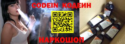 прущая мука Кимры