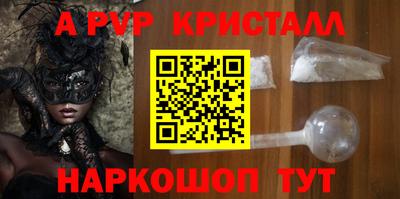прущая мука Кимры